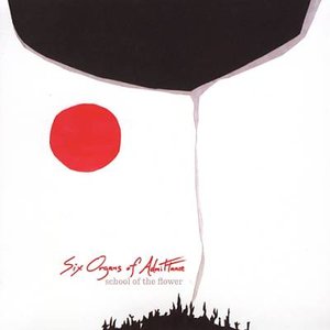 Image for 'School of the Flower'