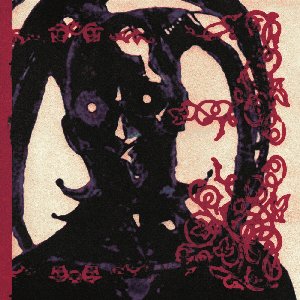 Bild für 'A COURTSHIP HORROR - EP'