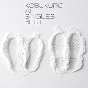Image for 'ALL SINGLES BEST'