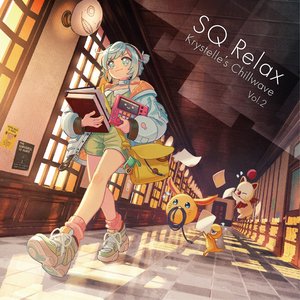 Image for 'SQ Relax - Krystelle's Chillwave (Vol. 2)'