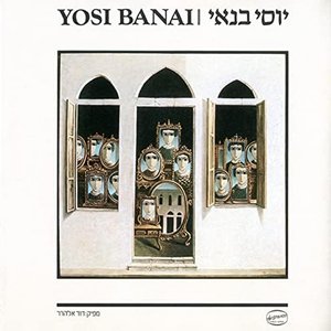 Immagine per 'יוסי בנאי (1979)'