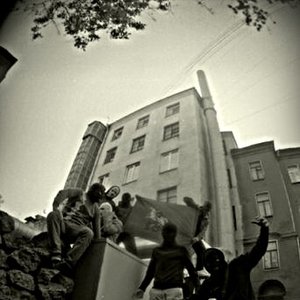 Image for 'Чэ Ро'