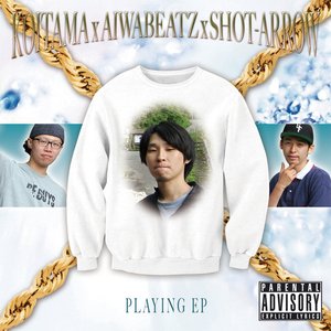 Image for 'Playing EP'