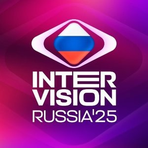 Bild für 'Intervision 2025 Moscow'