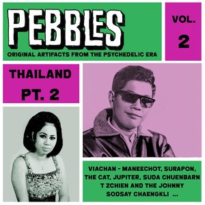Image for 'Pebbles Vol. 2, Thailand Pt. 2, Originals Artifacts from the Psychedelic Era'