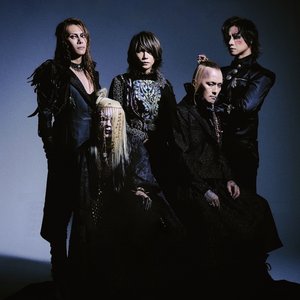 “DIR EN GREY”的封面
