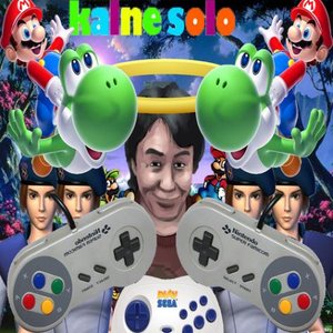 Immagine per 'Game God Beat Tape!'
