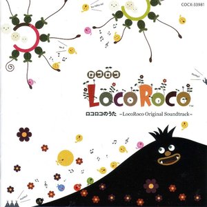 Image for 'LocoRoco's Song -LocoRoco Original Soundtrack-'