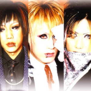 Image for 'Black Jack'