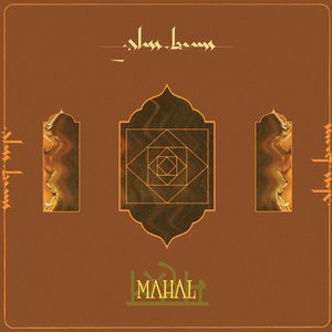 Image for 'Mahal'
