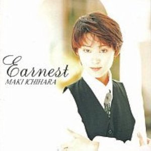 Image for 'Earnest'