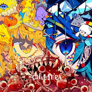 Immagine per 'Chimera'