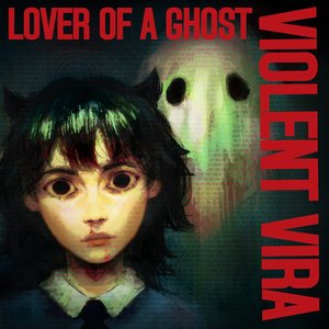Image for 'Lover of a Ghost'