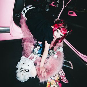 Image for 'MARi GO ROUND'