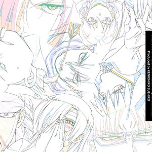 Imagem de '黄泉のツガイ Original Soundtrack'