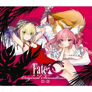 Immagine per 'Fate/EXTRA CCC Original Soundtrack [reissue]'