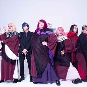 Immagine per 'DELUXE×DELUXE'