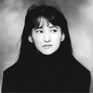 Image pour '橋本一子'