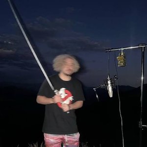 Image for 'Lil God Dan'
