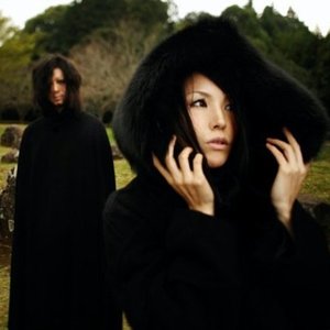 Imagem de '睡蓮'