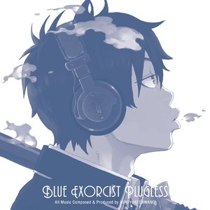 Image for '青の祓魔師 Plugless'