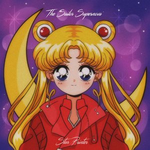 Image for 'The Sailor Supernova'