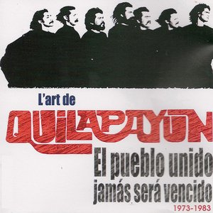 Image for 'El pueblo unido jamás será vencido (1973-1983) [Collection "L'art de..."]'