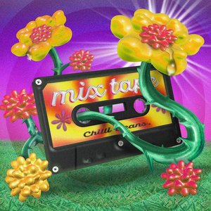 Image for 'mixtape'
