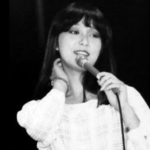 Image for 'Hiromi Iwasaki'
