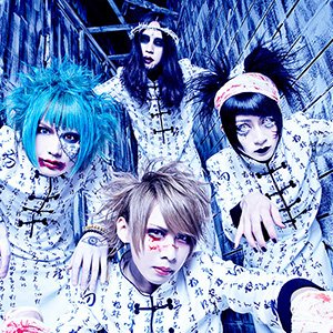Image for 'Zombie'