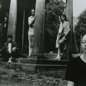 Image for 'The Legendary Pink Dots'