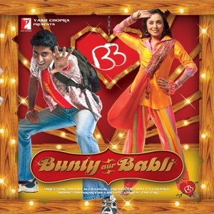 Bild für 'Bunty Aur Babli'