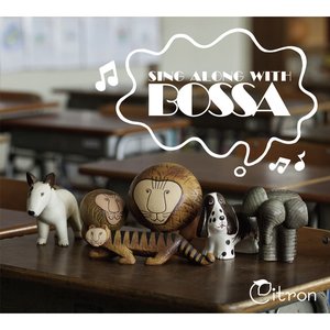 Image for 'うたえるBOSSA'