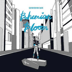 Image for 'Bohemian Bloom'