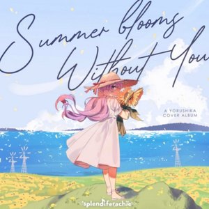 Image for 'Summer Blooms Without You'