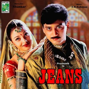 Image for 'Jeans (Original Motion Picture Soundtrack)'