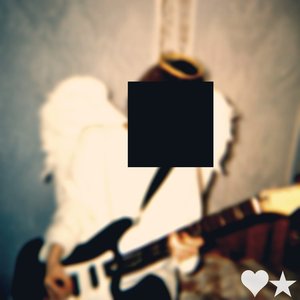 Image for 'i saw an angel in the mirror'