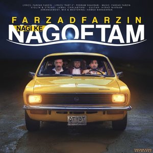 Immagine per 'Nagi ke Nagoftam'
