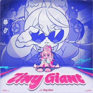 Image for 'Tiny Giant'