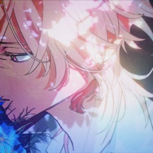 Image for '由良野千里(CV.吉川幸宏)'