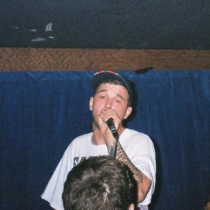 Image for 'Lil Ugly Mane'