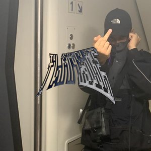 Bild för 'flansie soundcloud vault'