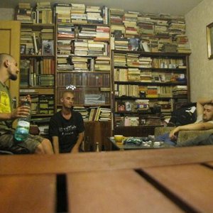 Image for 'Kazi Ploae si Specii'
