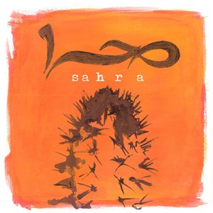 Image for 'sahra'
