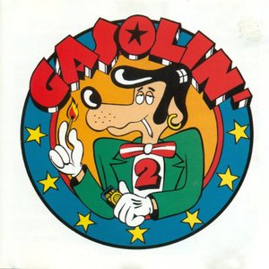 'Gasolin' 2'の画像