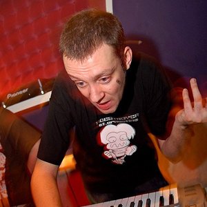 Изображение для 'The Destroyer'