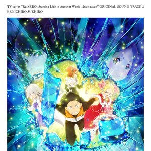 Imagem de 'TVアニメ「Re:ゼロから始める異世界生活」2nd season オリジナルサウンドトラック2'