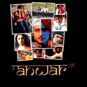 Image for 'Anwar'