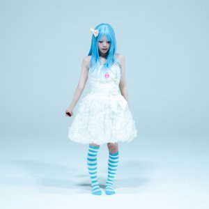 Immagine per 'kirin'