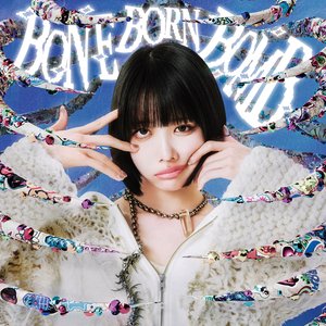 Image for 'Bone Born Bomb'